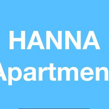 Апартаменти Hanna Інтерлакен